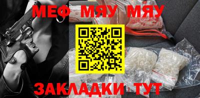 мдпв Заволжье