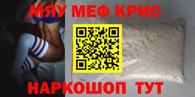 2c-b Донской
