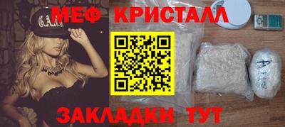 дурь Жуковский