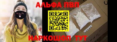 PSILOCYBIN Заводоуковск
