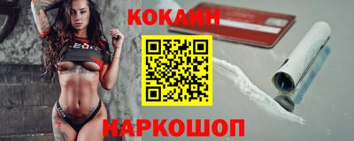 PSILOCYBIN Заводоуковск