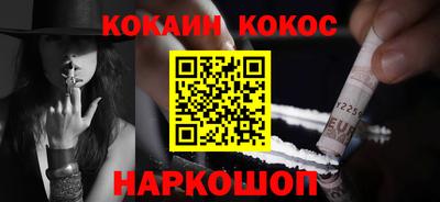 крисы Донецк