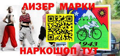 мдпв Заволжье