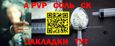 дурь Жуковский