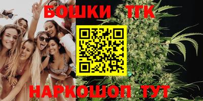 PSILOCYBIN Заводоуковск