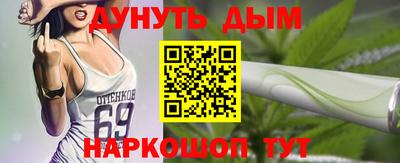 дурь Жуковский