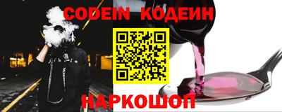 дурь Жуковский
