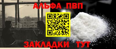 мдпв Заволжье
