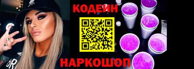 дурь Жуковский
