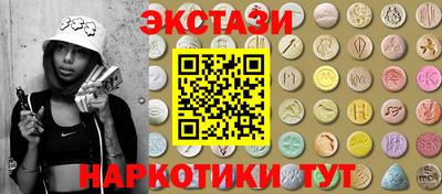 дурь Жуковский