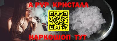мдпв Заволжье