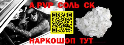 дурь Жуковский