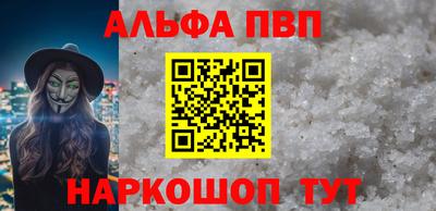PSILOCYBIN Заводоуковск