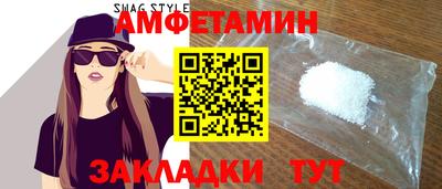 дурь Жуковский