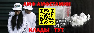 PSILOCYBIN Заводоуковск