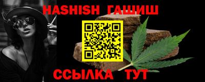 дурь Жуковский