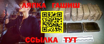 дмт Дубна