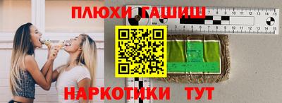 мдпв Заволжье