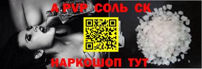 дурь Жуковский