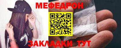 PSILOCYBIN Заводоуковск