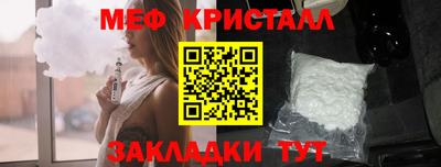 дурь Жуковский